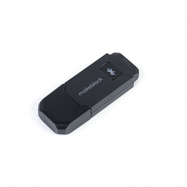 Модуль для беспроводного управления и программирования Bluetooth Dongle - «globural.ru» - Балашиха